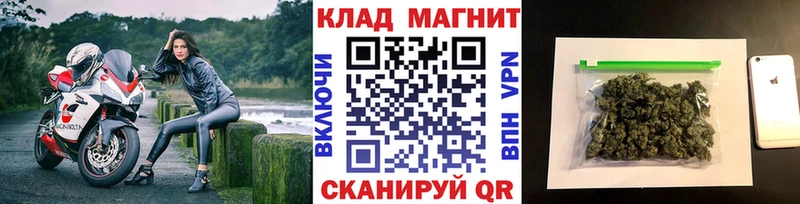 Хочу наркоту Монино ГЕРОИН OMG ТОР Гашиш A PVP Меф мяу мяу Марихуана КОКАИН