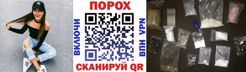 kraken как войти  купить наркоту  Монино  Amphetamine Розовый 