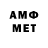 ГАШ 40% ТГК Zama Love
