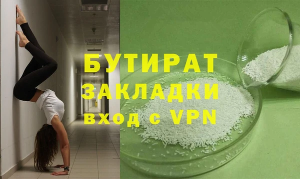 jwh Беломорск