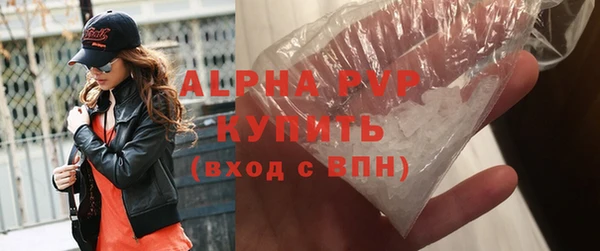 COCAINE Белоозёрский