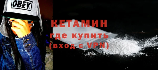 jwh Беломорск