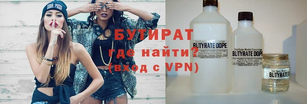 COCAINE Белоозёрский