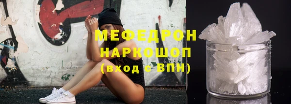 jwh Беломорск