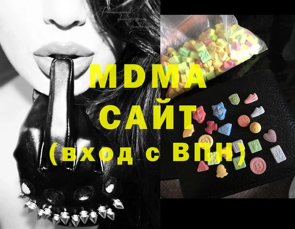 мет Белокуриха