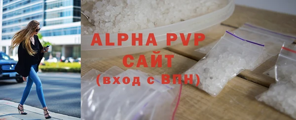 COCAINE Белоозёрский