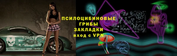 jwh Беломорск