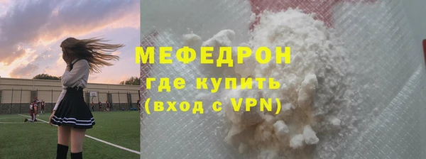 COCAINE Белоозёрский