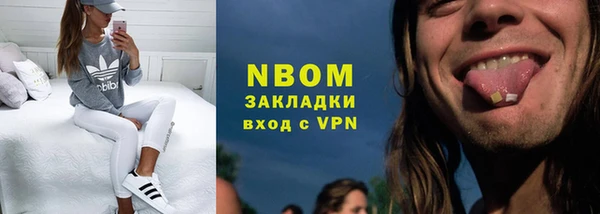 jwh Беломорск