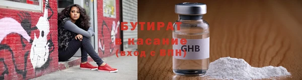 jwh Беломорск