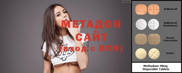 COCAINE Белоозёрский