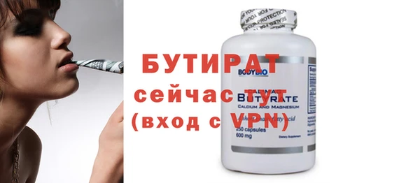 COCAINE Белоозёрский