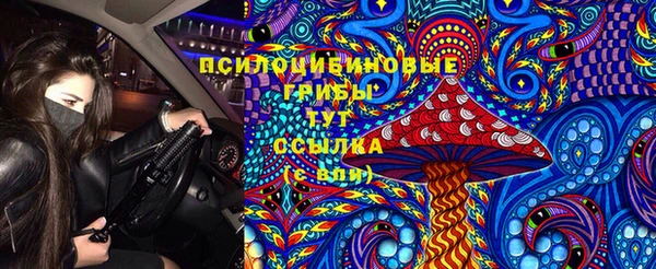 jwh Беломорск