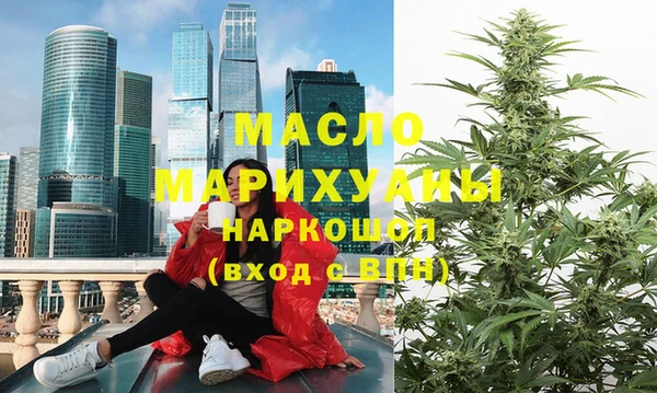 jwh Беломорск