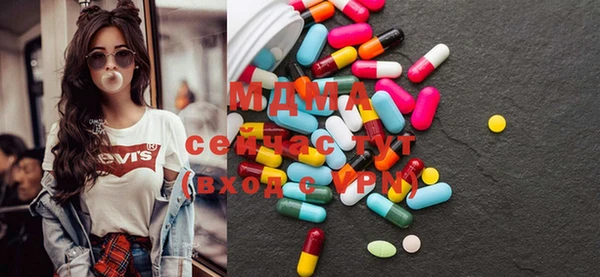 мет Белокуриха