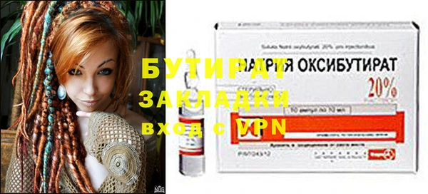 COCAINE Белоозёрский