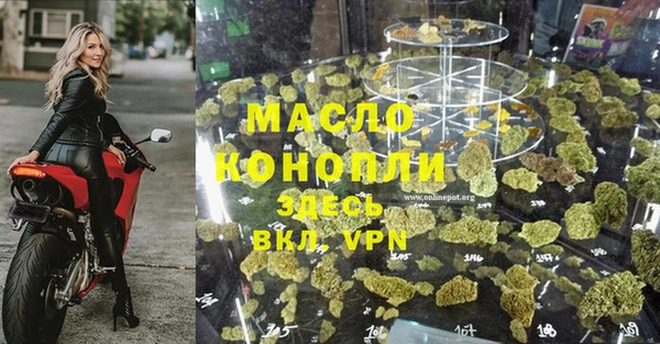 jwh Беломорск