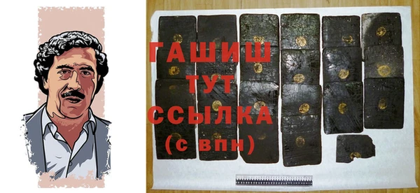 COCAINE Белоозёрский