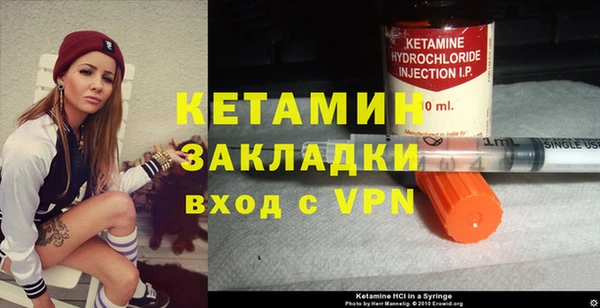 jwh Беломорск