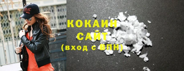 jwh Беломорск