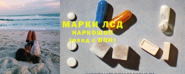 jwh Беломорск