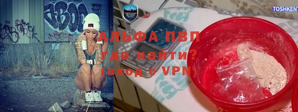 jwh Беломорск