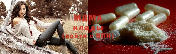COCAINE Белоозёрский