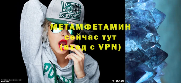 COCAINE Белоозёрский