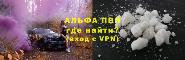 мет Белокуриха