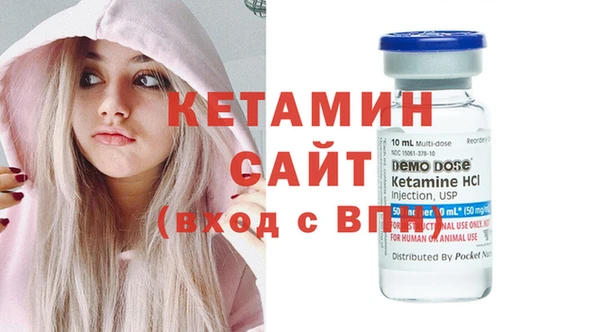 мет Белокуриха