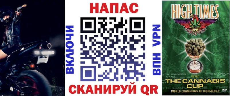 Шишки марихуана MAZAR  Монино 